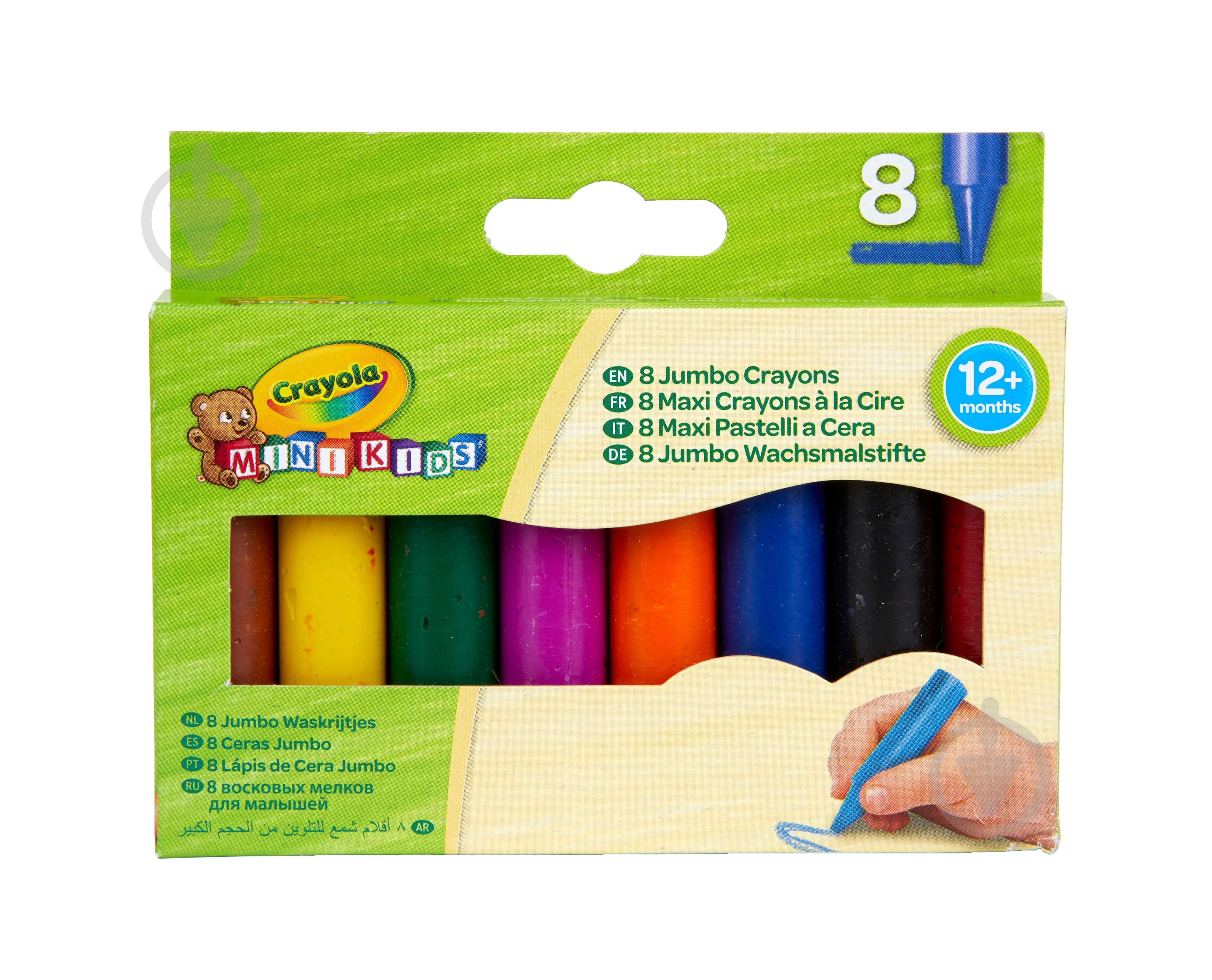 Мел восковый Mini Kids 8 шт./уп. Crayola - фото 1