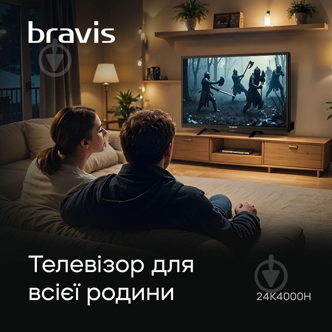 Телевізор Bravis 24K4000H - фото 13 Телевізор Bravis 24K4000H - фото 13
