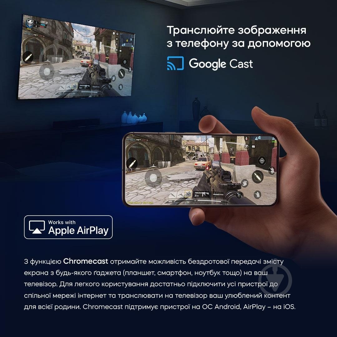 Телевизор Bravis 24K5000H - фото 19