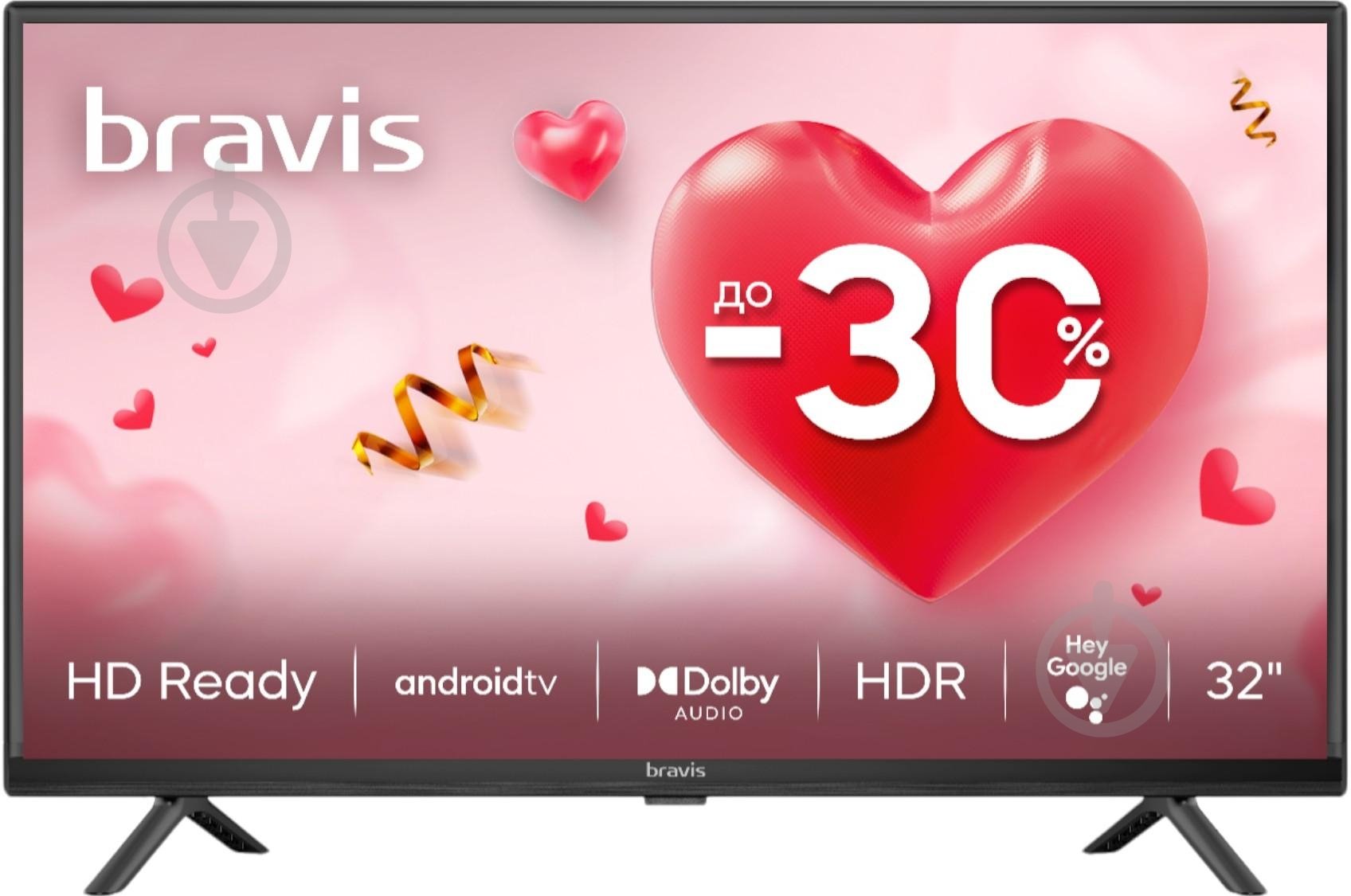 Телевизор Bravis 32K5000H - фото 2