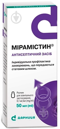 Мирамистин д/зовн. заст. 0.1 мг/мл по 50 мл у флак. з уретр. насад. раствор - фото 1 Мирамистин д/зовн. заст. 0.1 мг/мл по 50 мл у флак. з уретр. насад. раствор - фото 1