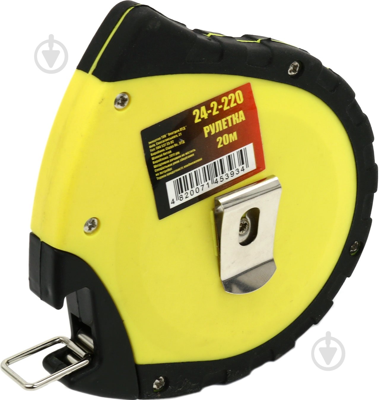 Рулетка Vectron Profi 24-2-220 20 м x 10 мм - фото 2