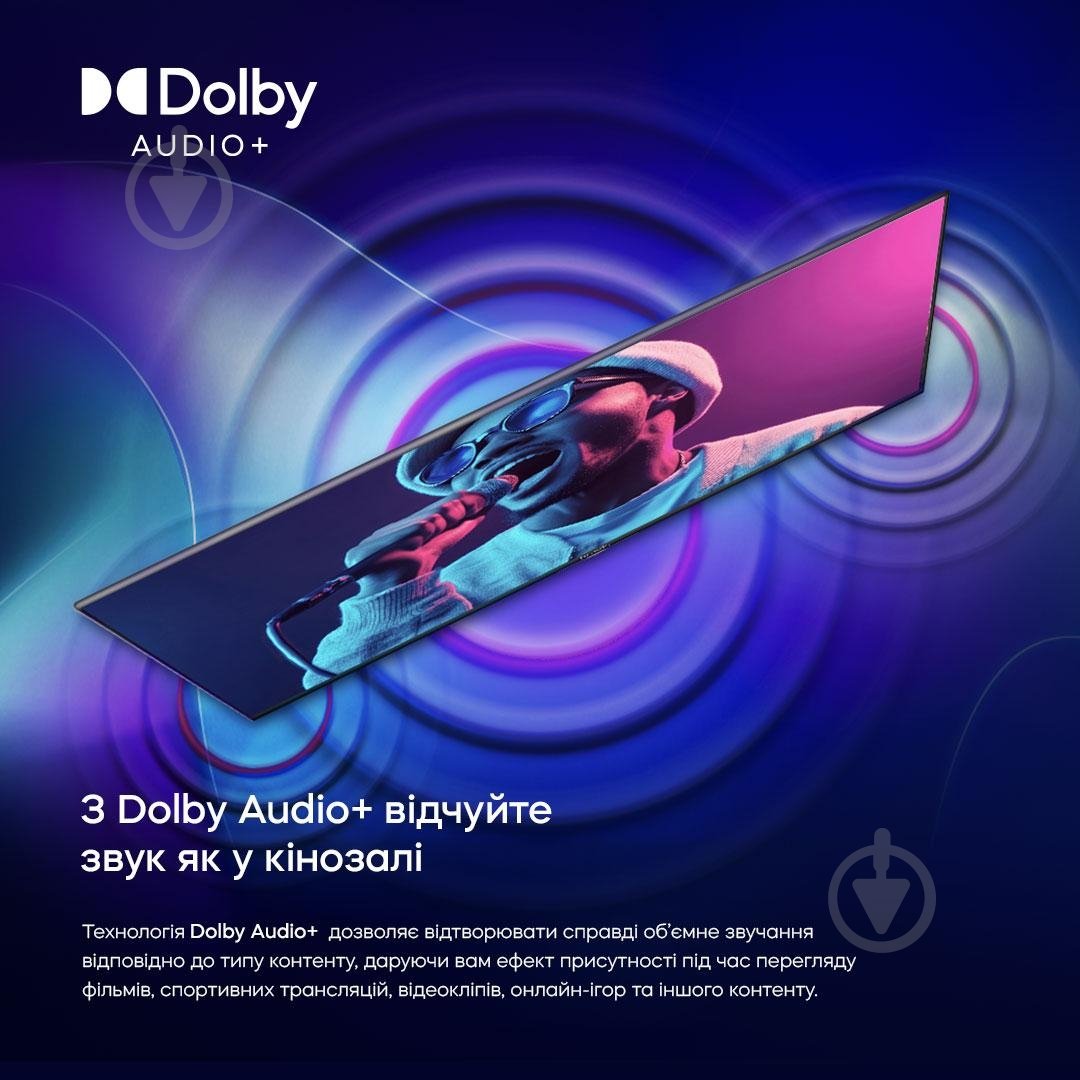 Телевізор Bravis 43K6000U - фото 21