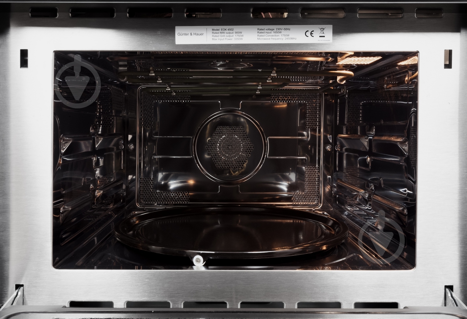 Духовой шкаф Gunter&Hauer EOK 4502 - фото 4 Духовой шкаф Gunter&Hauer EOK 4502 - фото 4