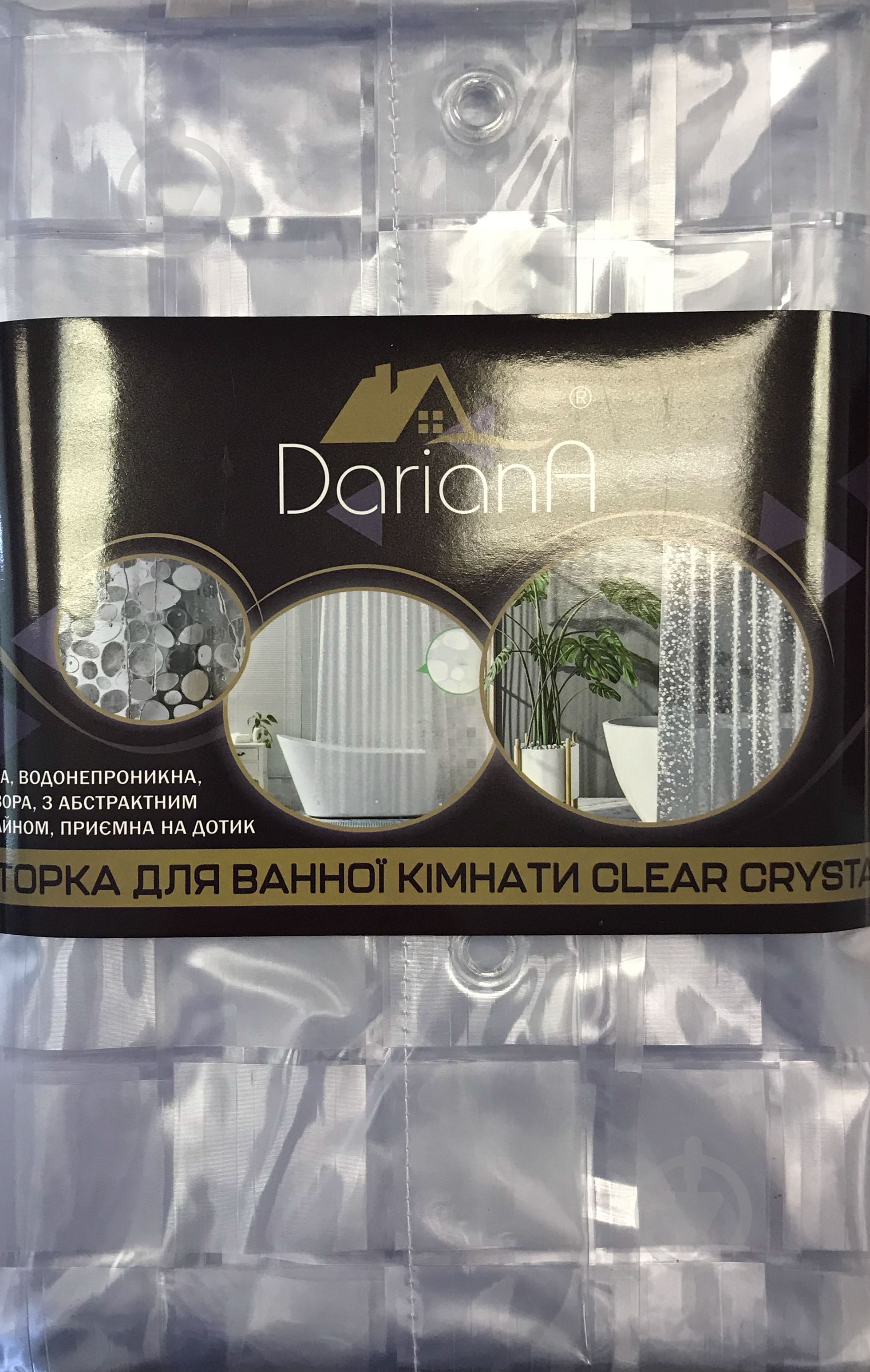 Шторка для ванны Dariana Мозаика 137х200 см - фото 1 Шторка для ванны Dariana Мозаика 137х200 см - фото 1