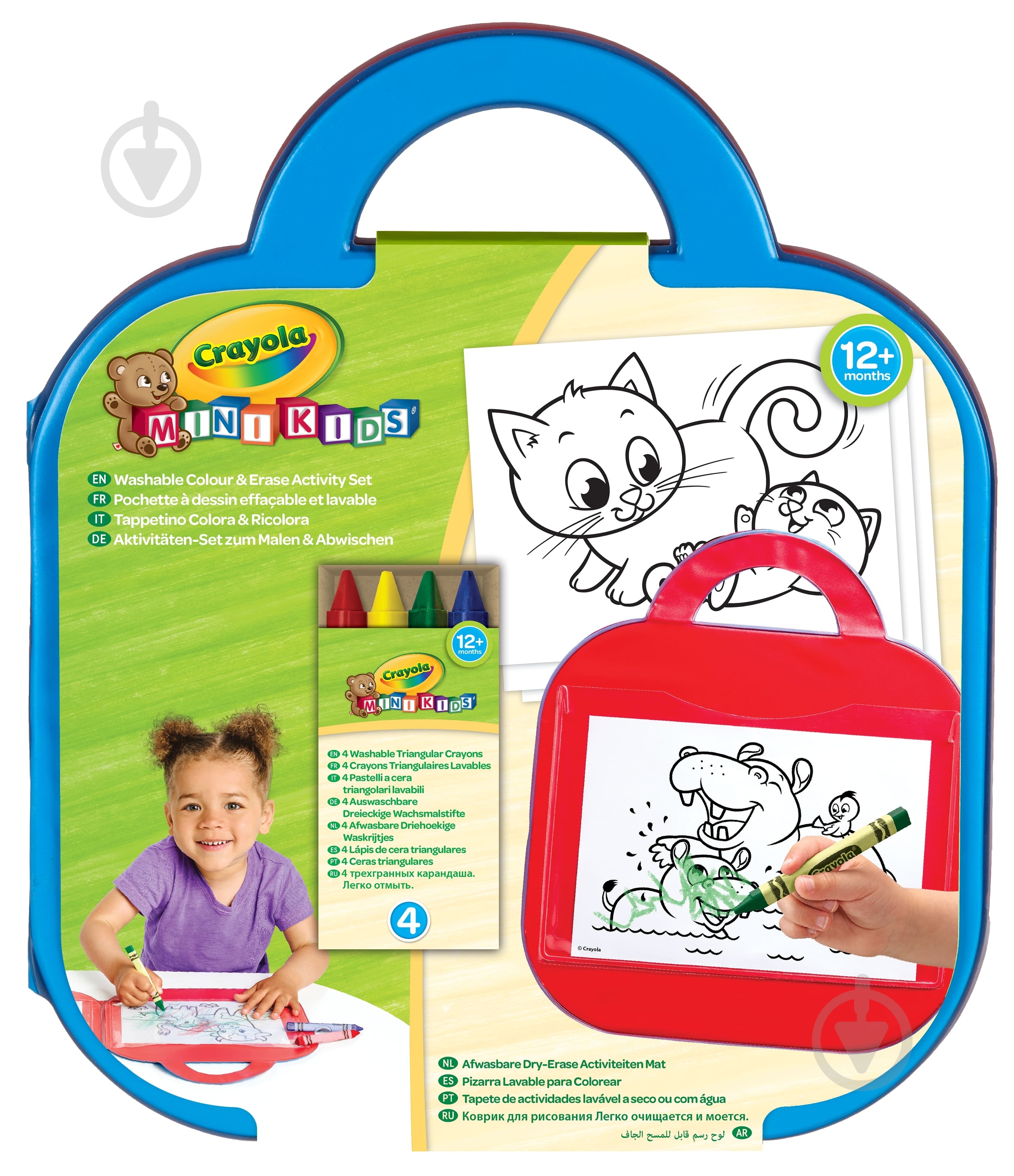 Набор для творчества Mini Kids Портативный Crayola - фото 1