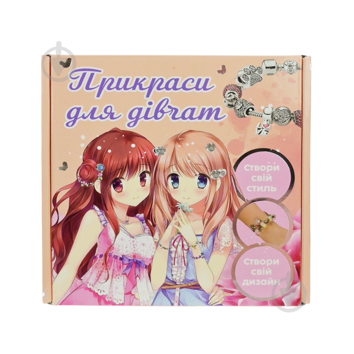 Набір прикрас Shantou B4350 - фото 10 Набір прикрас Shantou B4350 - фото 10