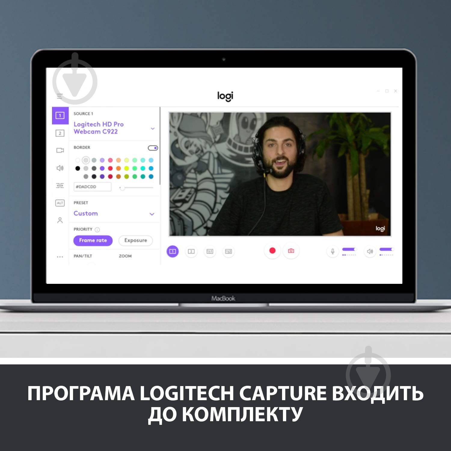 Веб-камера Logitech HD Pro C920 (960-001055) - фото 7