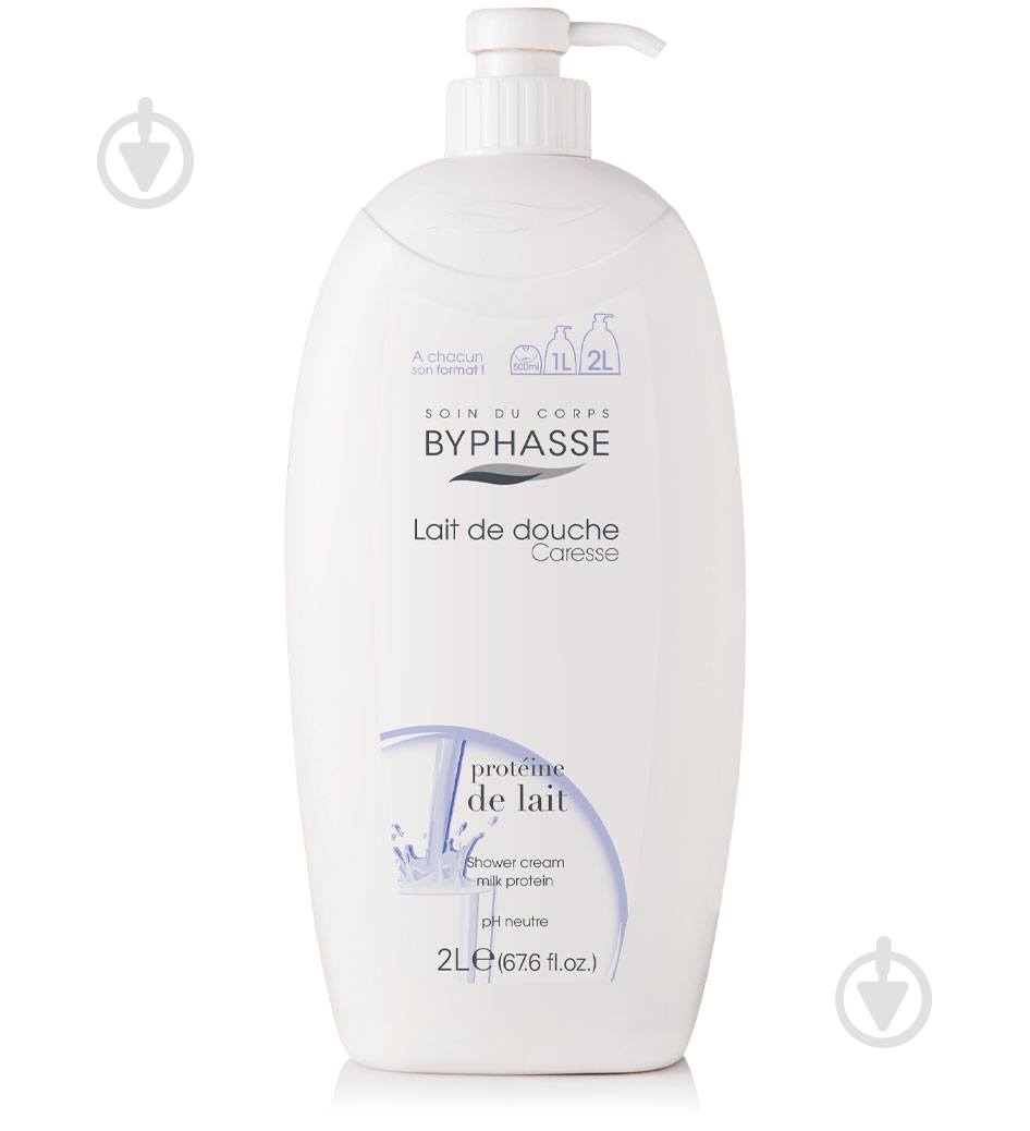Гель для душу Byphasse Caresse молочний протеїн 2000 мл - фото 1