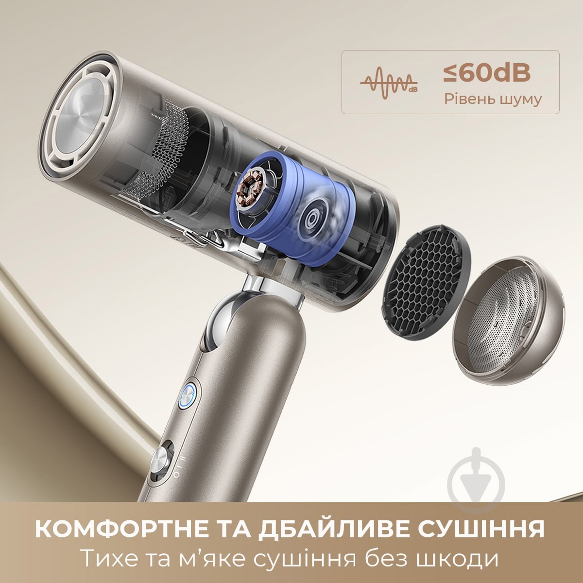 Фен DREAME Hair Dryer Pocket (AHD51) Titanium - фото 3 Фен DREAME Hair Dryer Pocket (AHD51) Titanium - фото 3