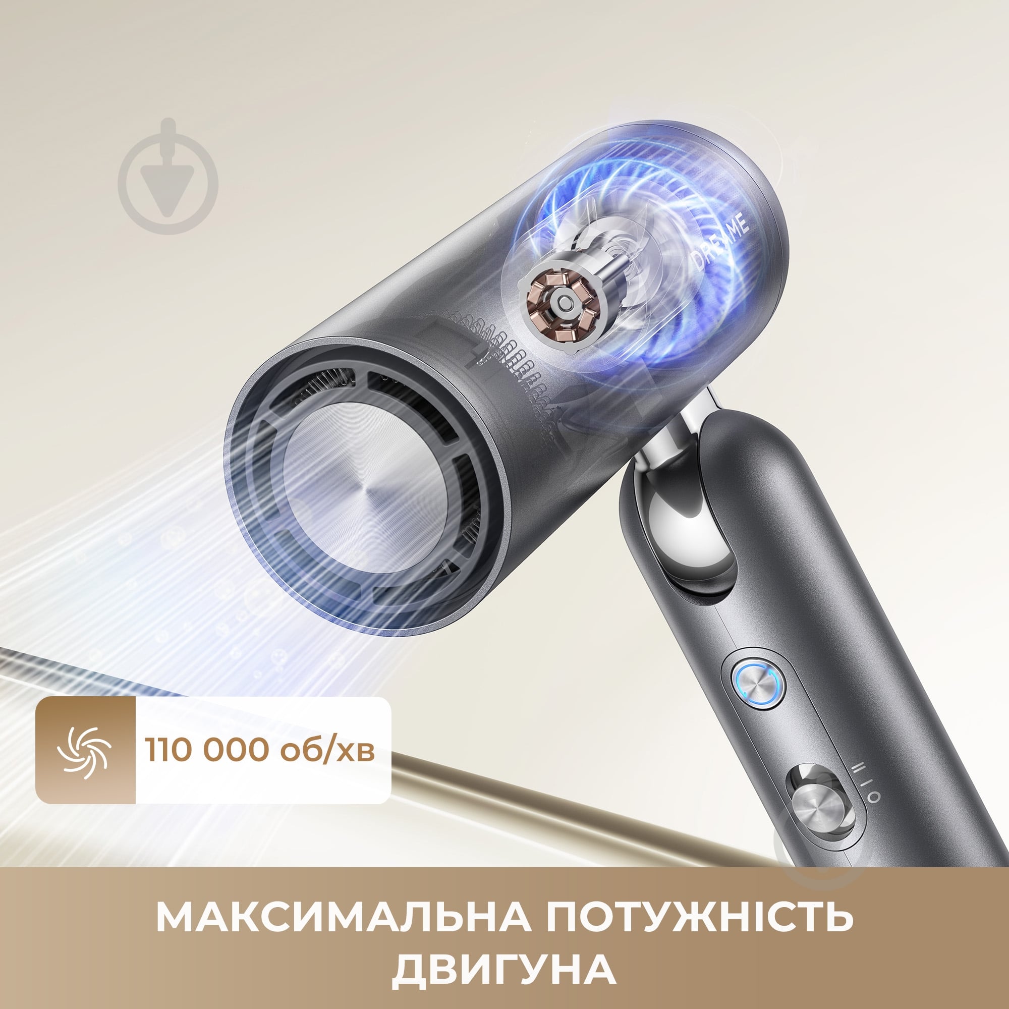 Фен DREAME Hair Dryer Pocket (AHD51) Titanium - фото 10 Фен DREAME Hair Dryer Pocket (AHD51) Titanium - фото 10