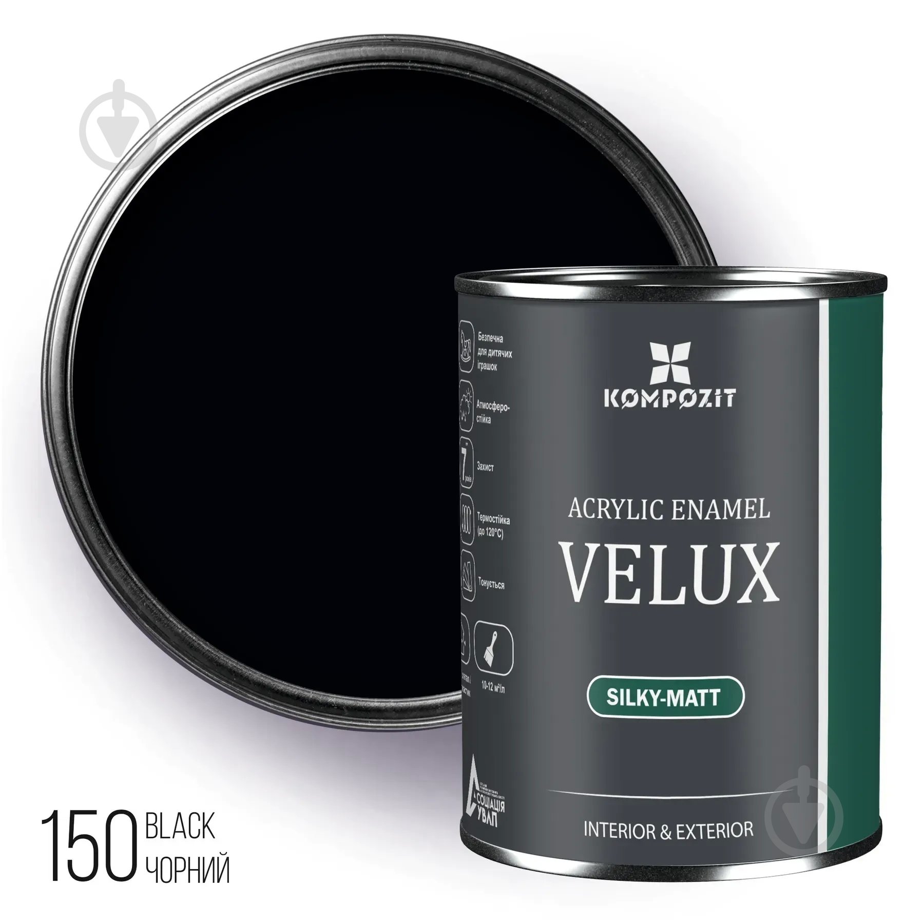 Эмаль акриловая Kompozit VELUX 150 чорна шелковистый мат 2,5 л - фото 1