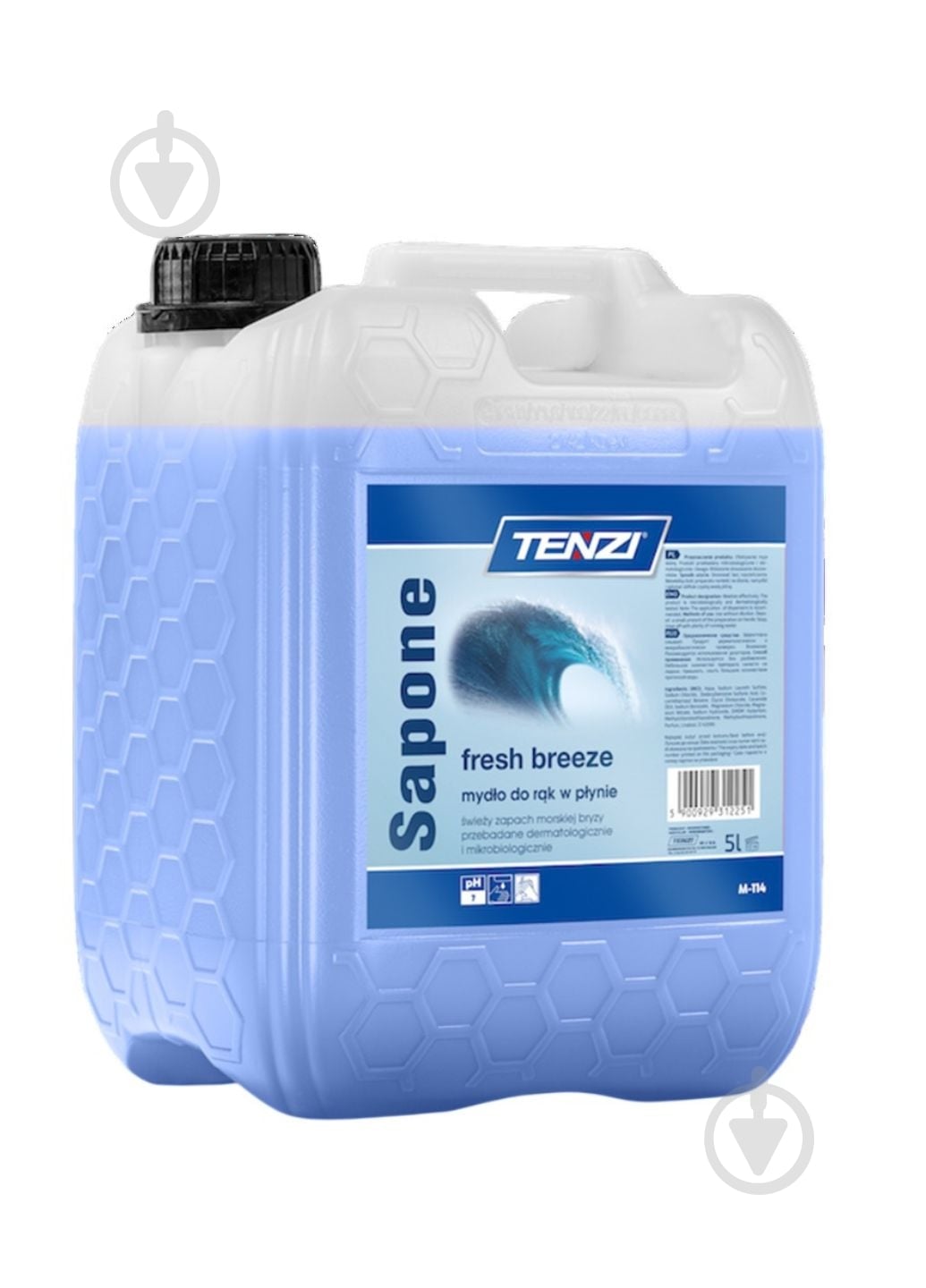 Мыло жидкое Tenzi Sapone Fresh Breeze 5000 мл - фото 1 Мыло жидкое Tenzi Sapone Fresh Breeze 5000 мл - фото 1