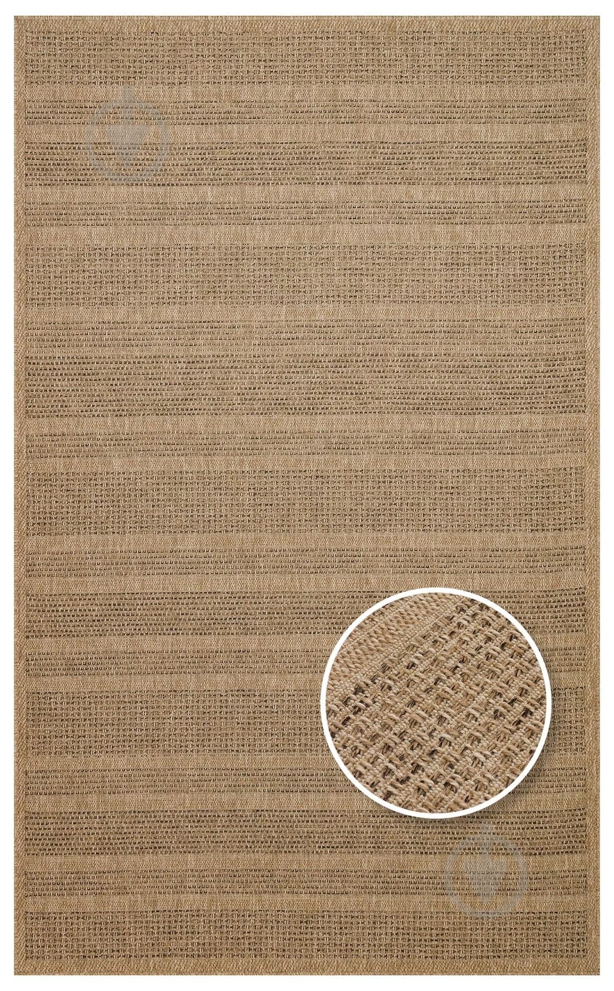 Килим Ekohali Salda SLD 01 Natural 200x290 см - фото 1