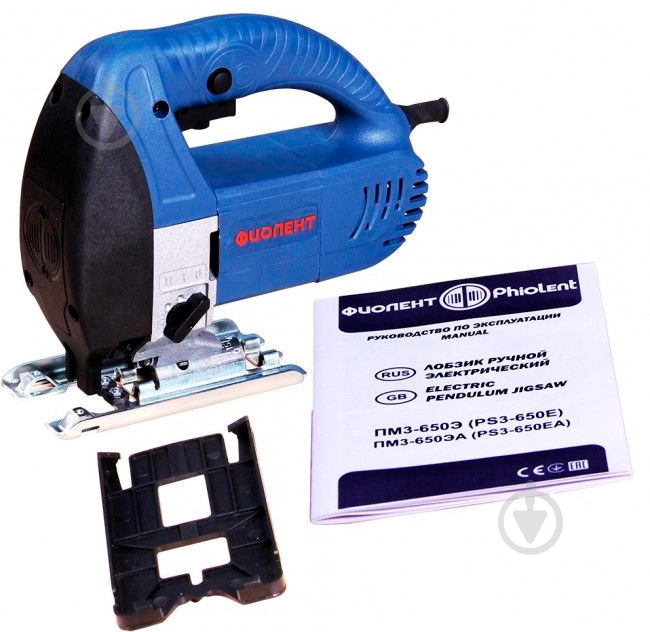 Электролобзик Фиолент ПМ3-650Э - фото 2