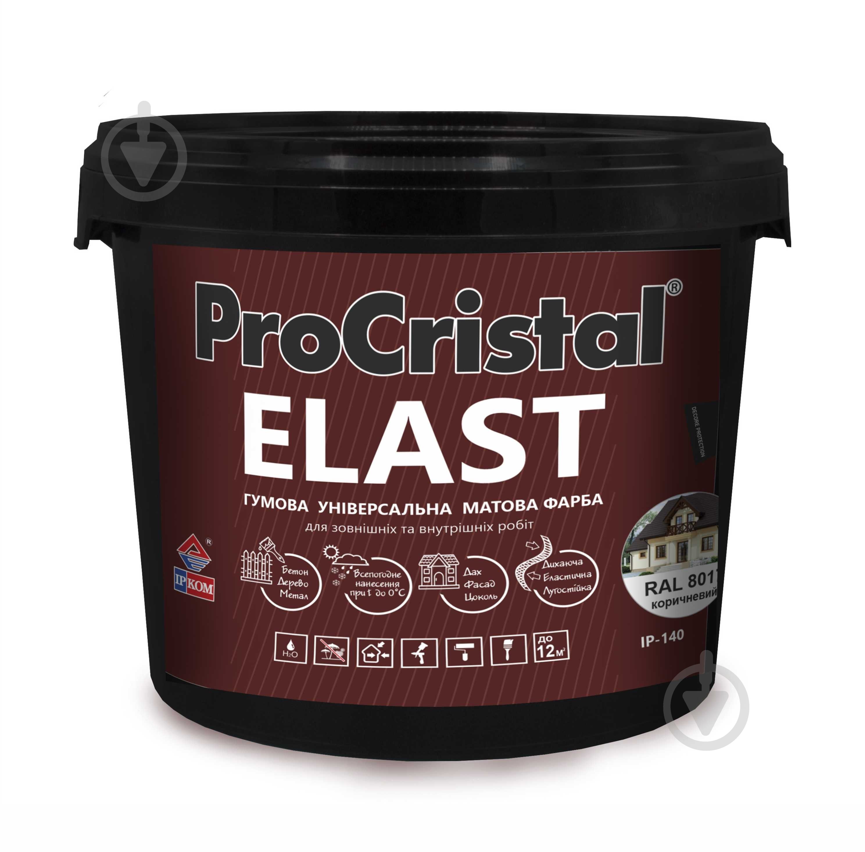 Фарба гумова акрилова ProCristal Elast IP-140 мат білий 3,5 кг - фото 2