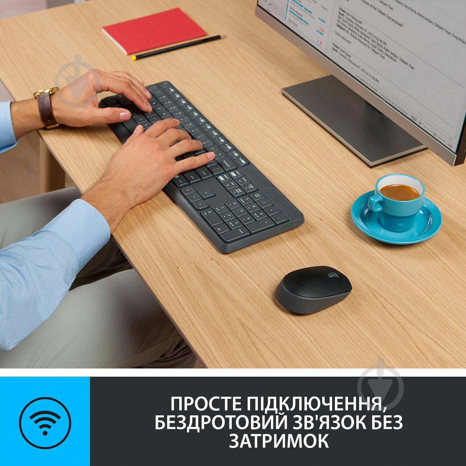 Комплект клавиатура + мышь Logitech Wireless Combo MK235 black (920-007948) - фото 4 Комплект клавиатура + мышь Logitech Wireless Combo MK235 black (920-007948) - фото 4
