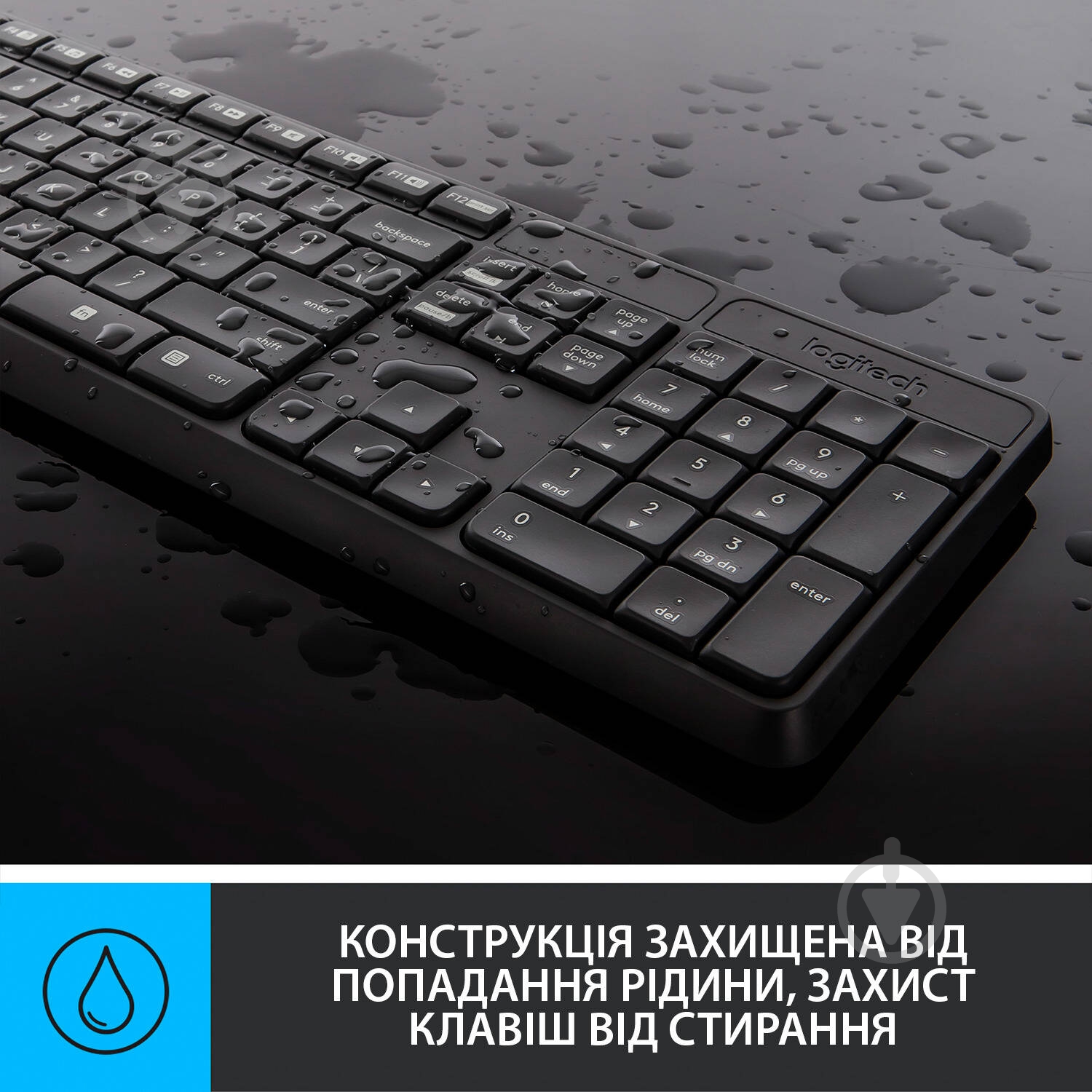 Комплект клавиатура + мышь Logitech Wireless Combo MK235 black (920-007948) - фото 5 Комплект клавиатура + мышь Logitech Wireless Combo MK235 black (920-007948) - фото 5