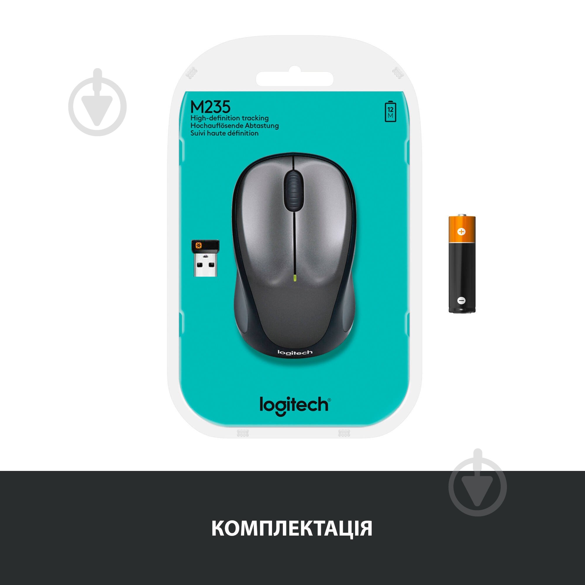 Мышь Logitech Wireless Mouse M235 grey (910-002201) - фото 7