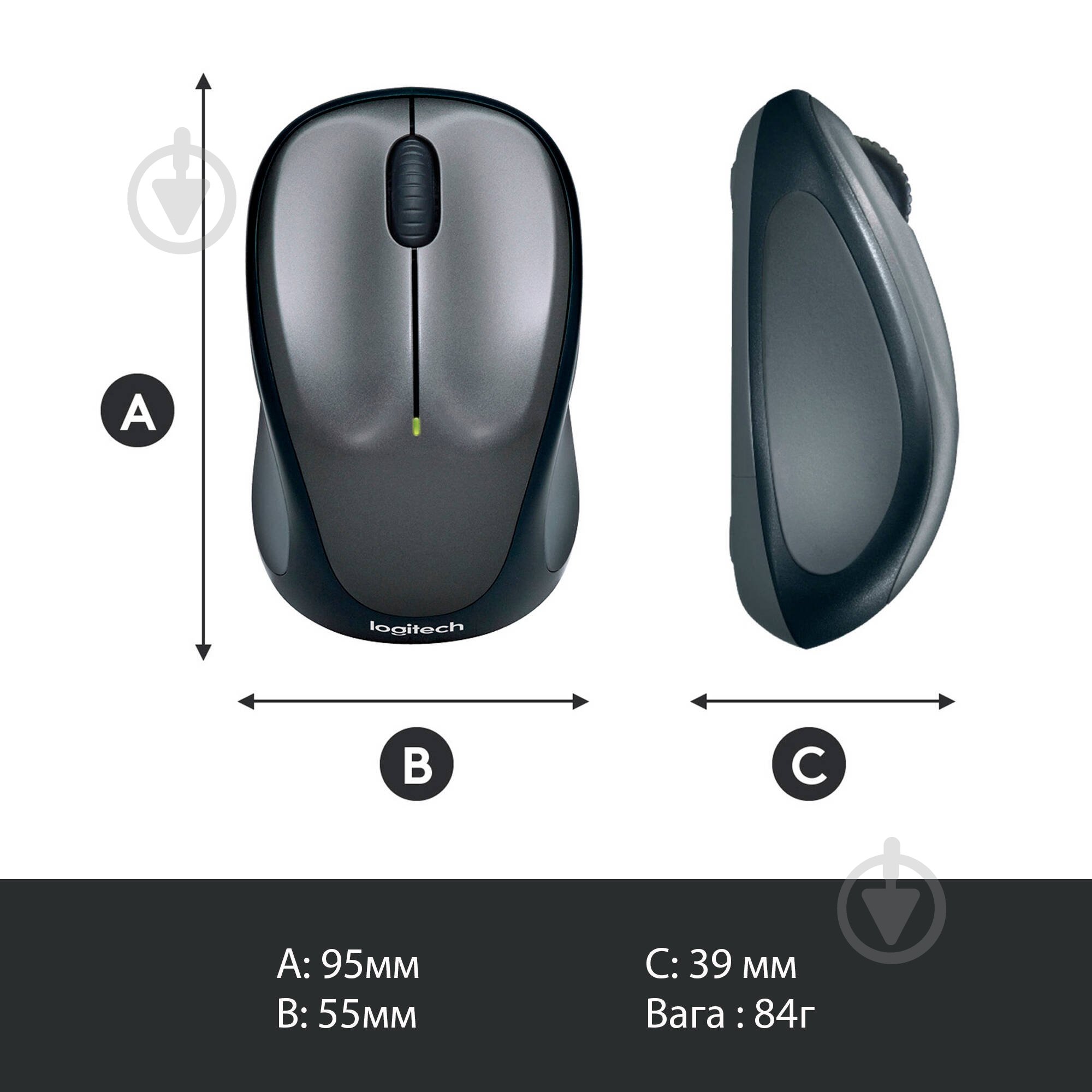 Мышь Logitech Wireless Mouse M235 grey (910-002201) - фото 8