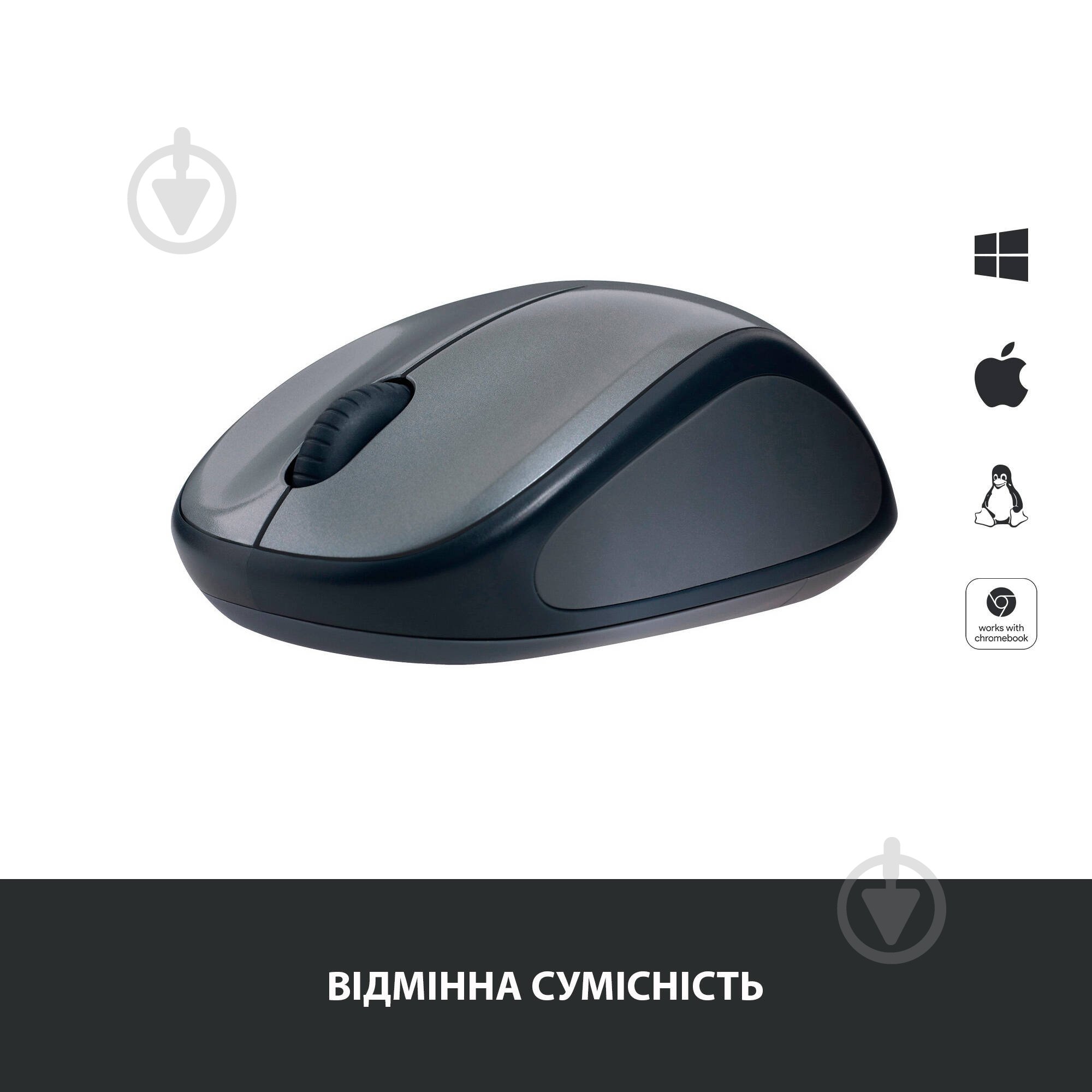 Мышь Logitech Wireless Mouse M235 grey (910-002201) - фото 3
