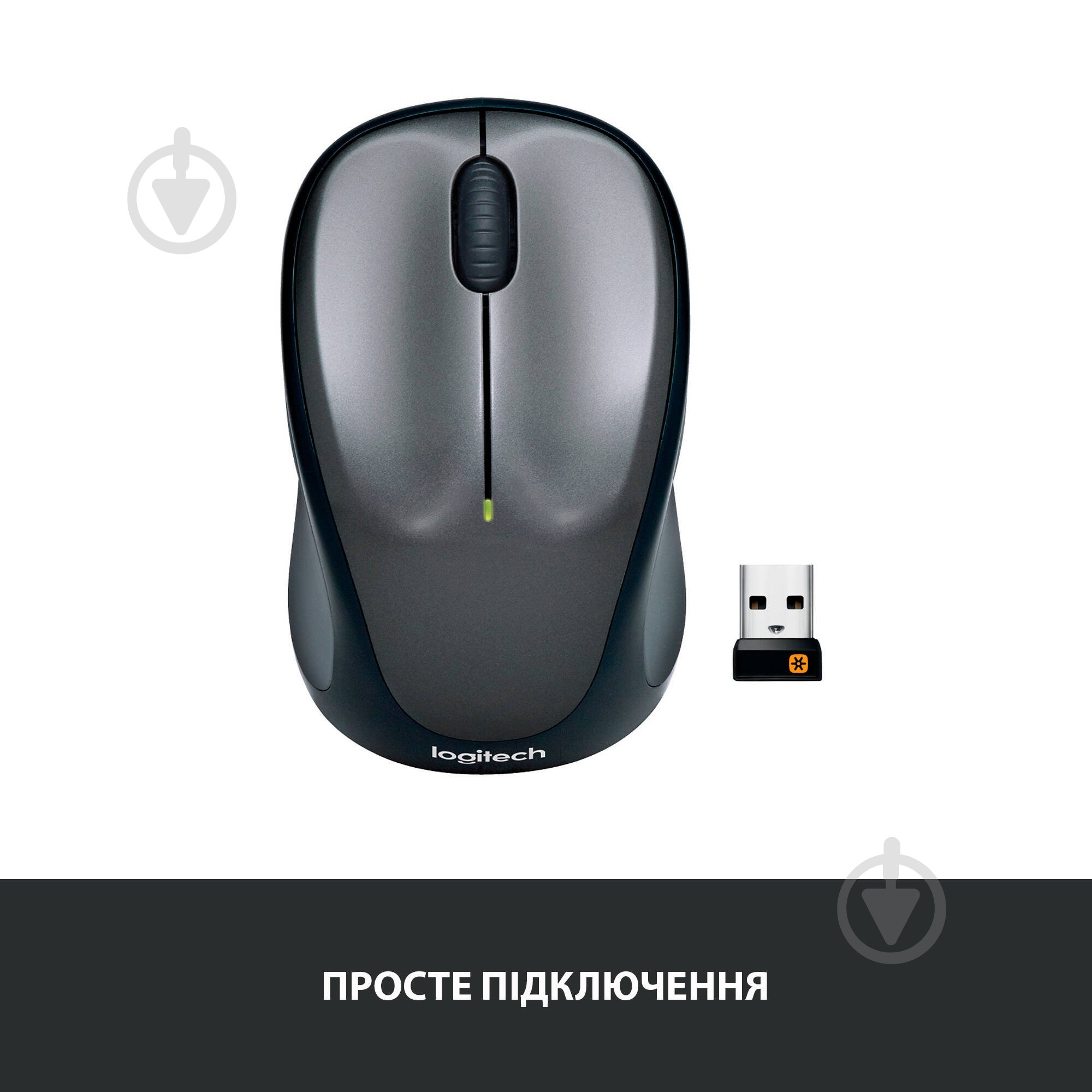 Мышь Logitech Wireless Mouse M235 grey (910-002201) - фото 5