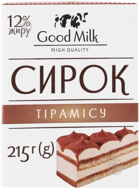 Сырок Good Milk 12% Тирамису 215 г - фото 1 Сырок Good Milk 12% Тирамису 215 г - фото 1