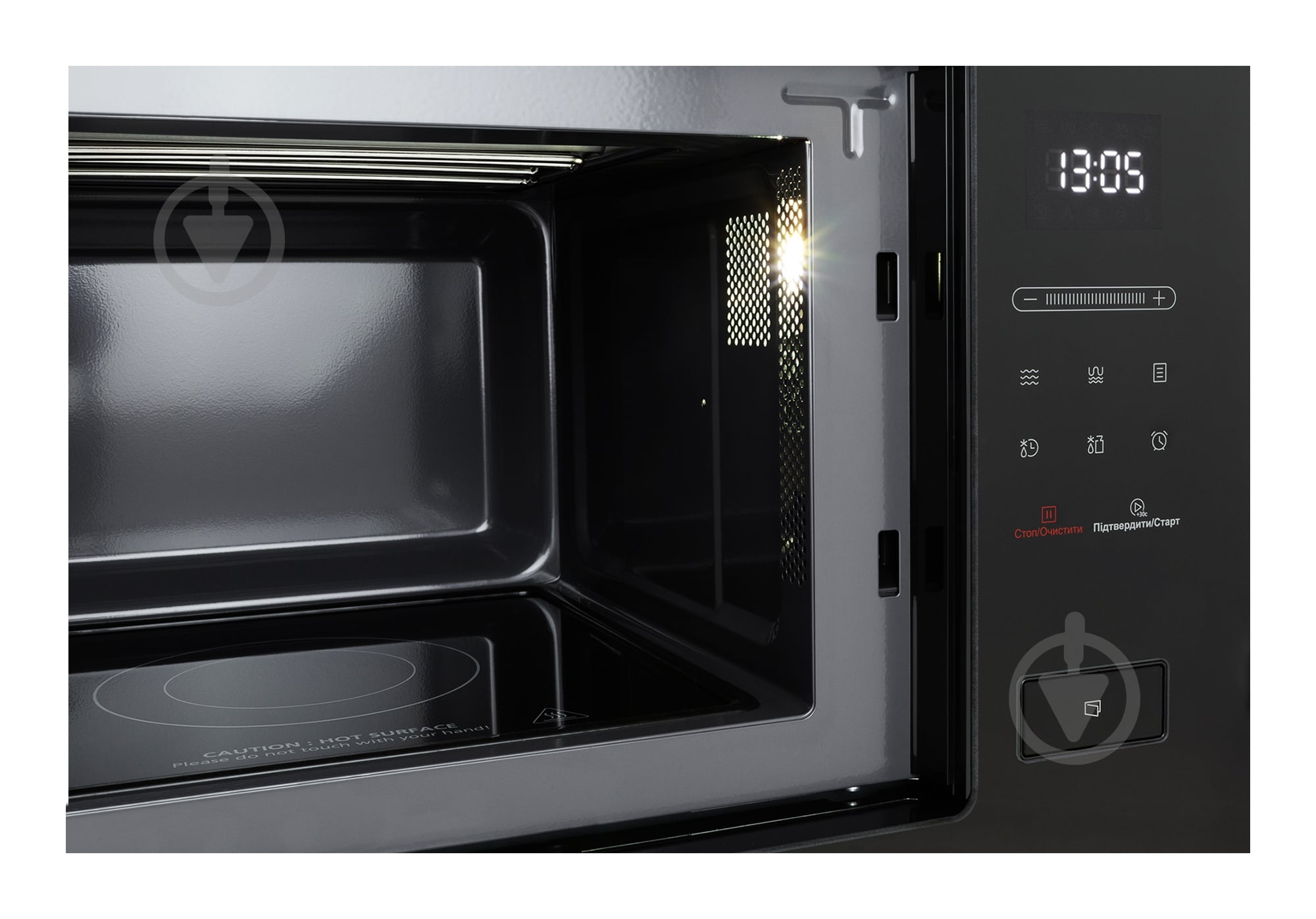 Встраиваемая микроволновая печь Interline MWG 926 SEF BA - фото 15