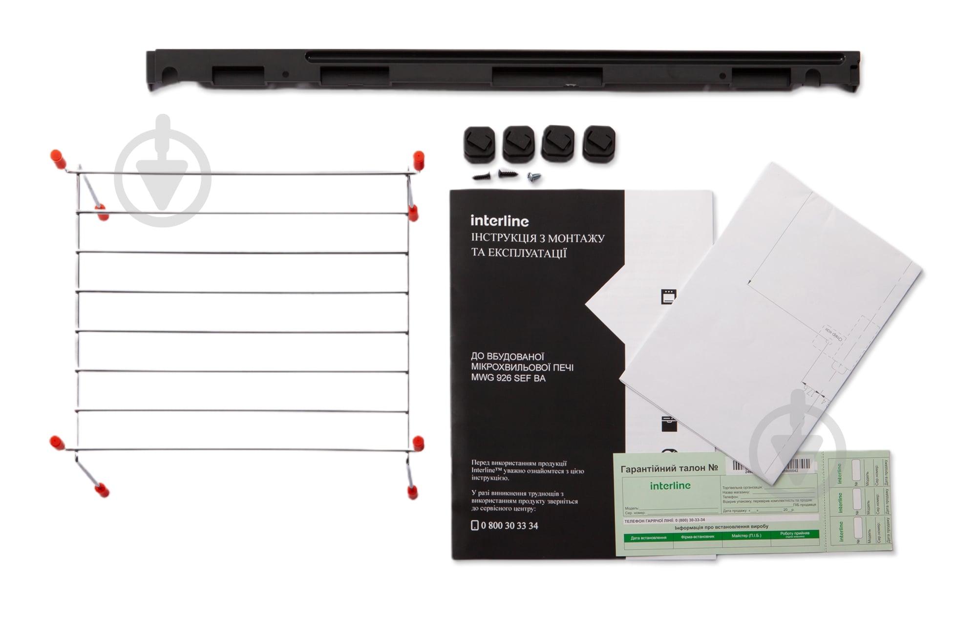 Встраиваемая микроволновая печь Interline MWG 926 SEF BA - фото 25