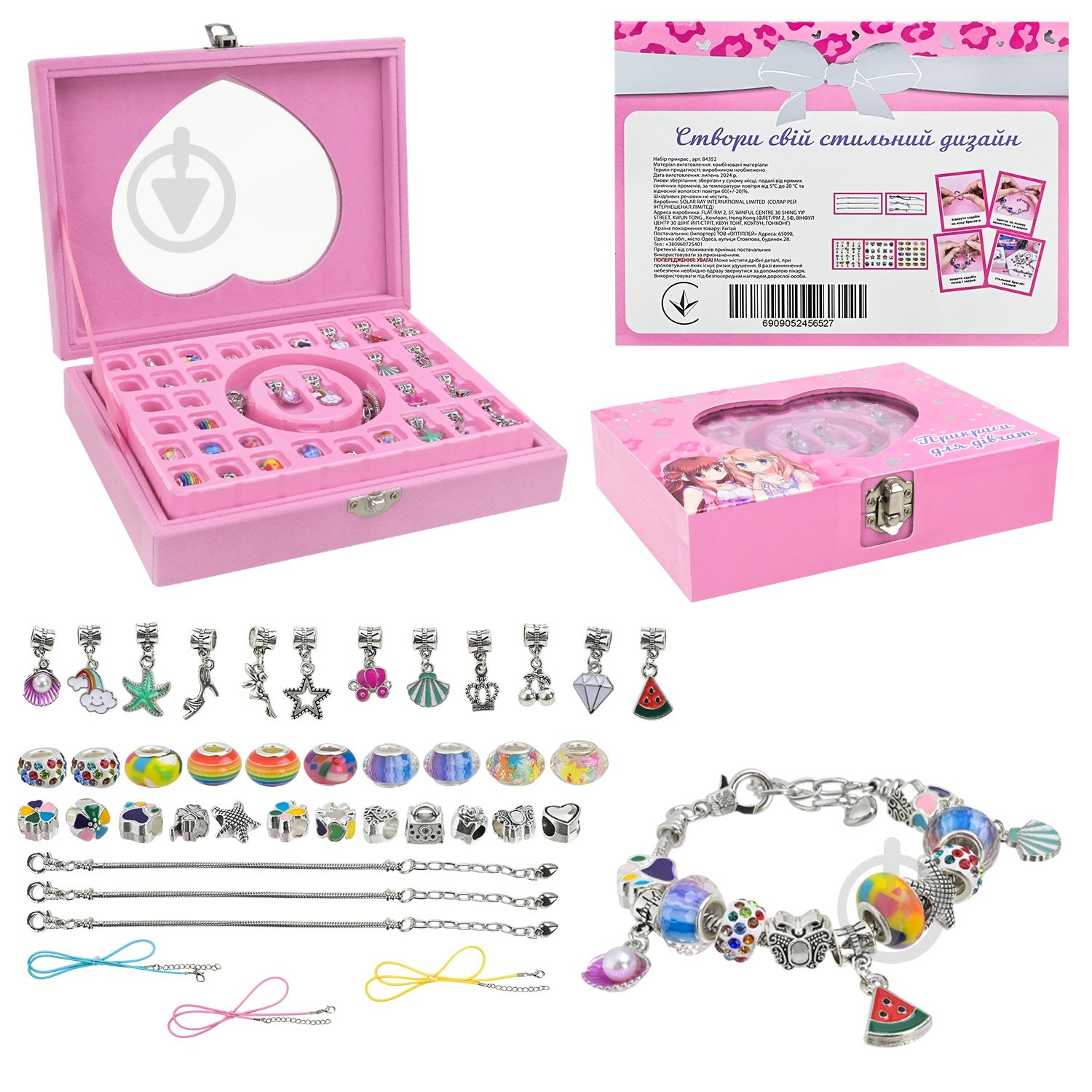 Набор для изготовления украшений Shantou B4352 - фото 1 Набор для изготовления украшений Shantou B4352 - фото 1