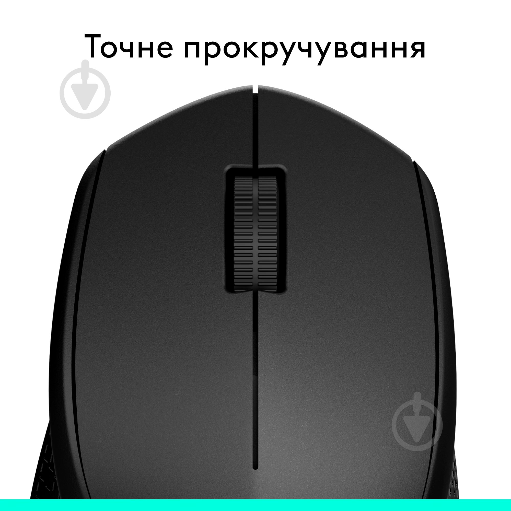 Миша Logitech Wireless Mouse M280 black (910-004287) - фото 3 Миша Logitech Wireless Mouse M280 black (910-004287) - фото 3