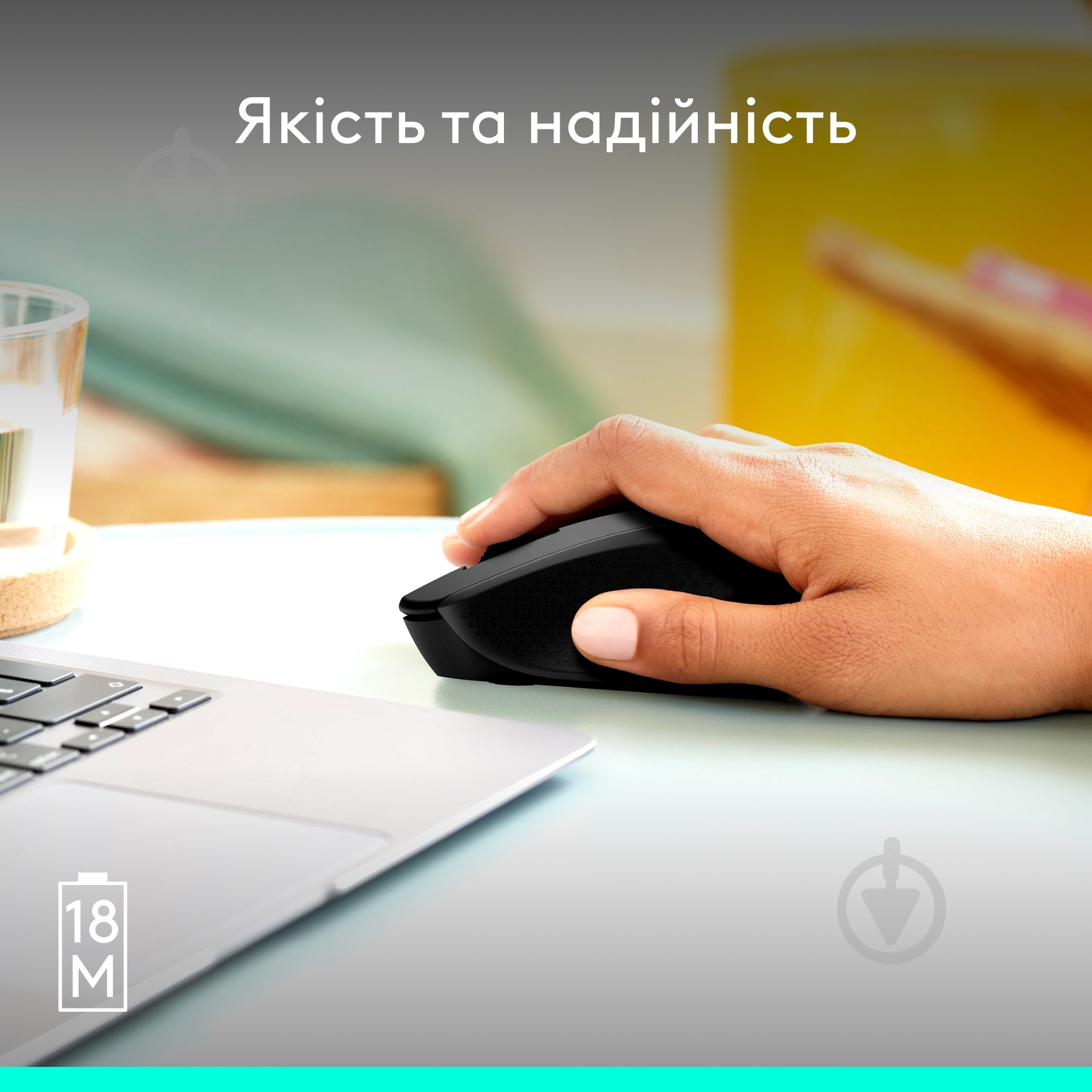 Миша Logitech Wireless Mouse M280 black (910-004287) - фото 5 Миша Logitech Wireless Mouse M280 black (910-004287) - фото 5