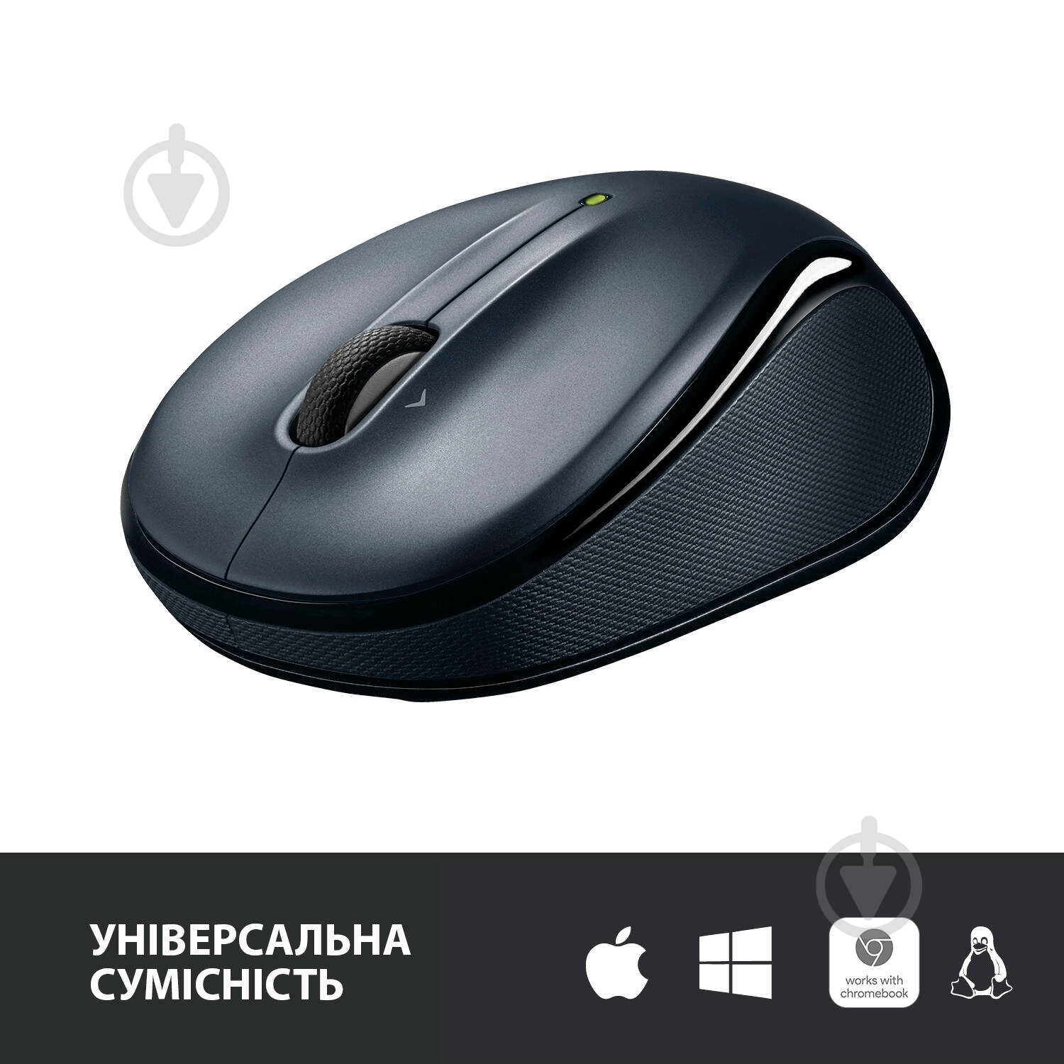 Миша Logitech Wireless Mouse M325 (910-002142) dark silver - фото 4