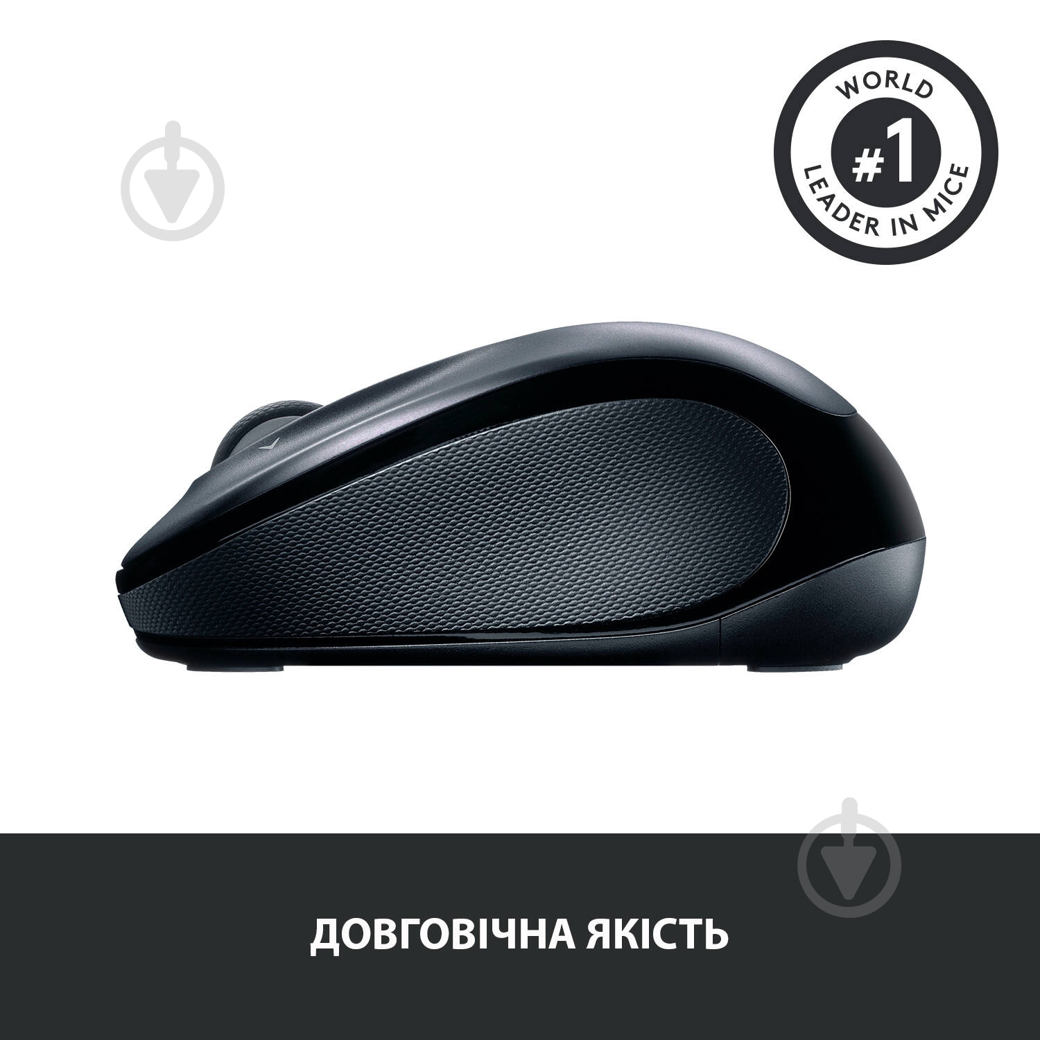 Миша Logitech Wireless Mouse M325 (910-002142) dark silver - фото 5