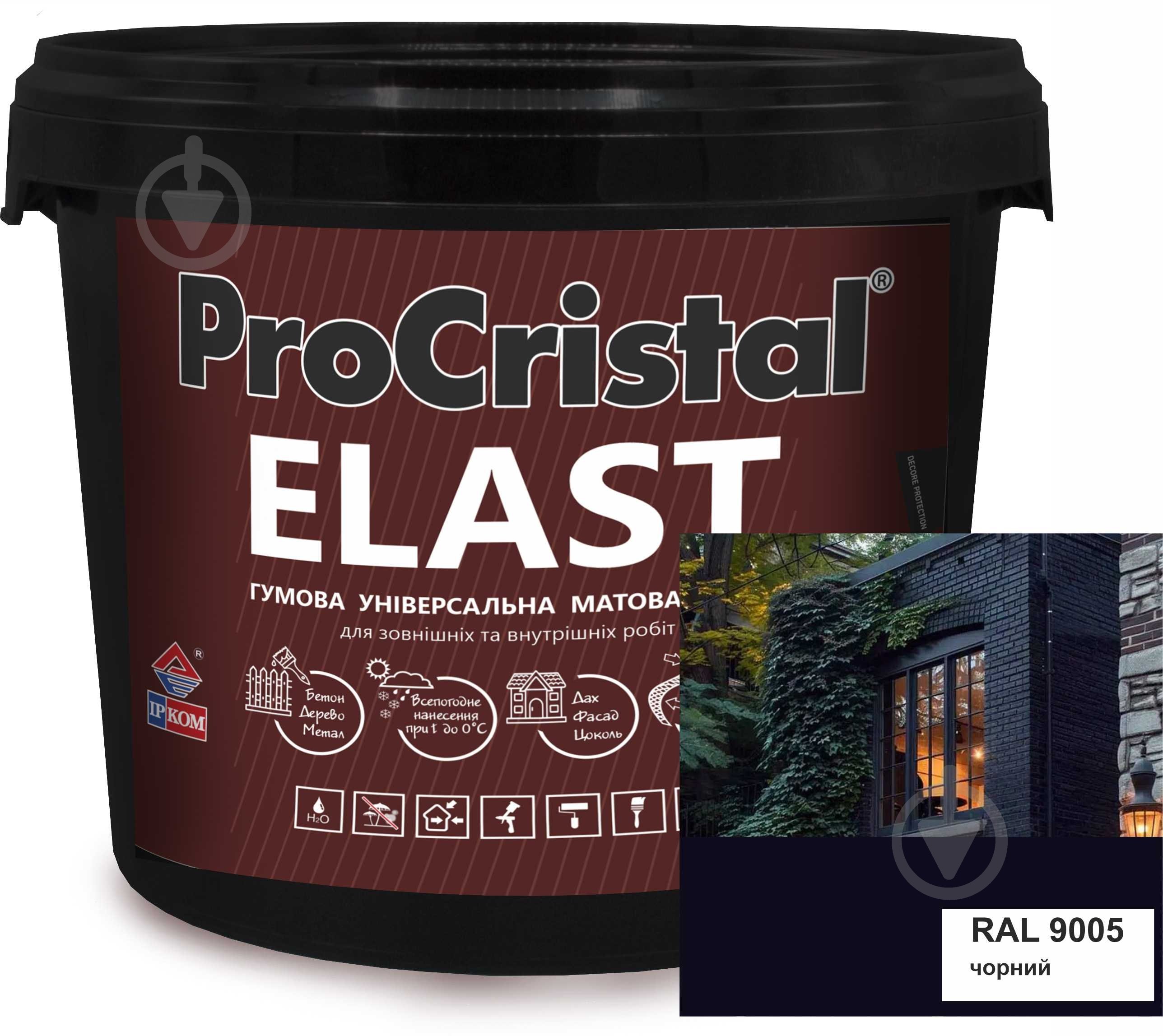 Фарба гумова акрилова ProCristal Elast IP-140 мат чорний матовий 3,5 кг - фото 2
