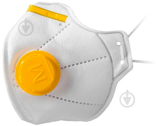 Респиратор Vulkan FFP2 1 шт. 70729 - фото 1 Респиратор Vulkan FFP2 1 шт. 70729 - фото 1