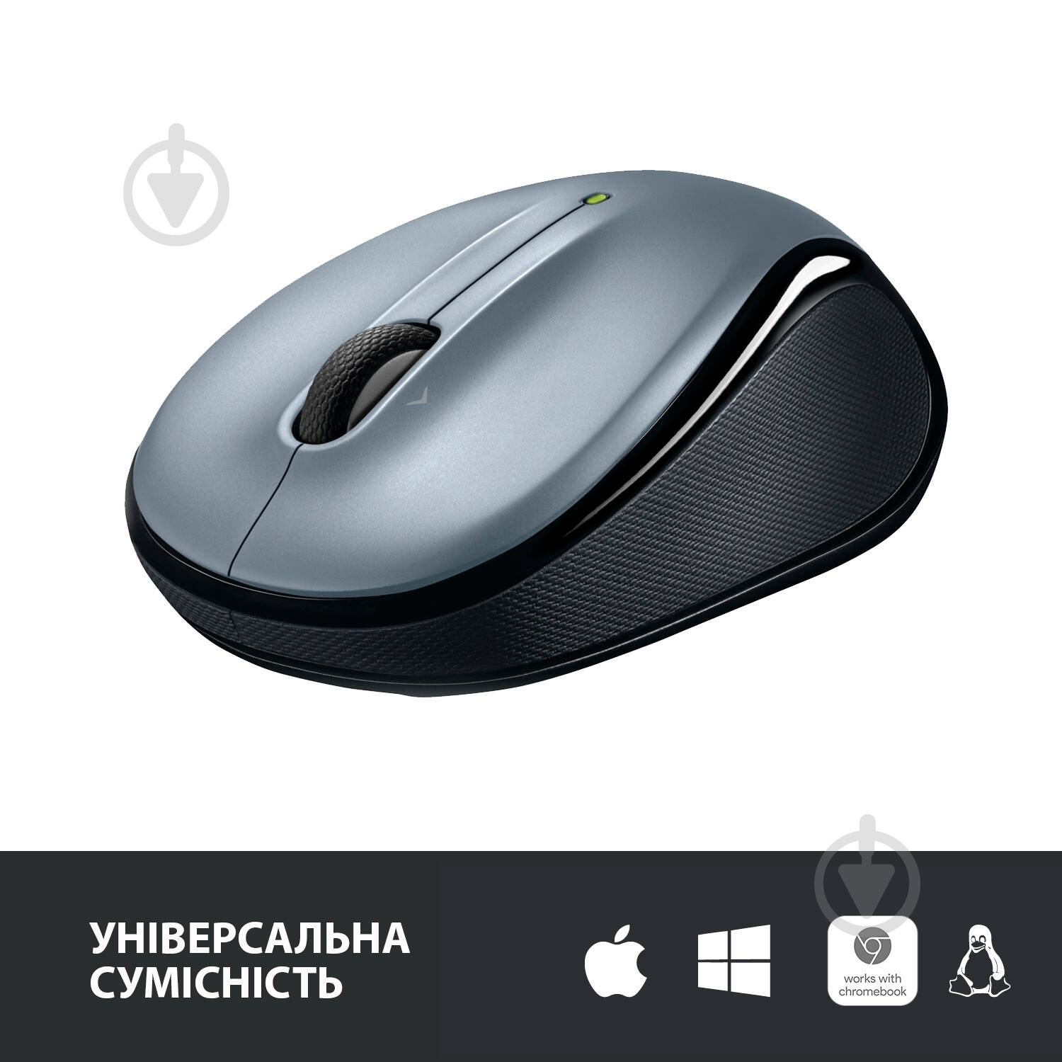 Мышь Logitech Wireless Mouse M325 (910-002334) light silver - фото 4