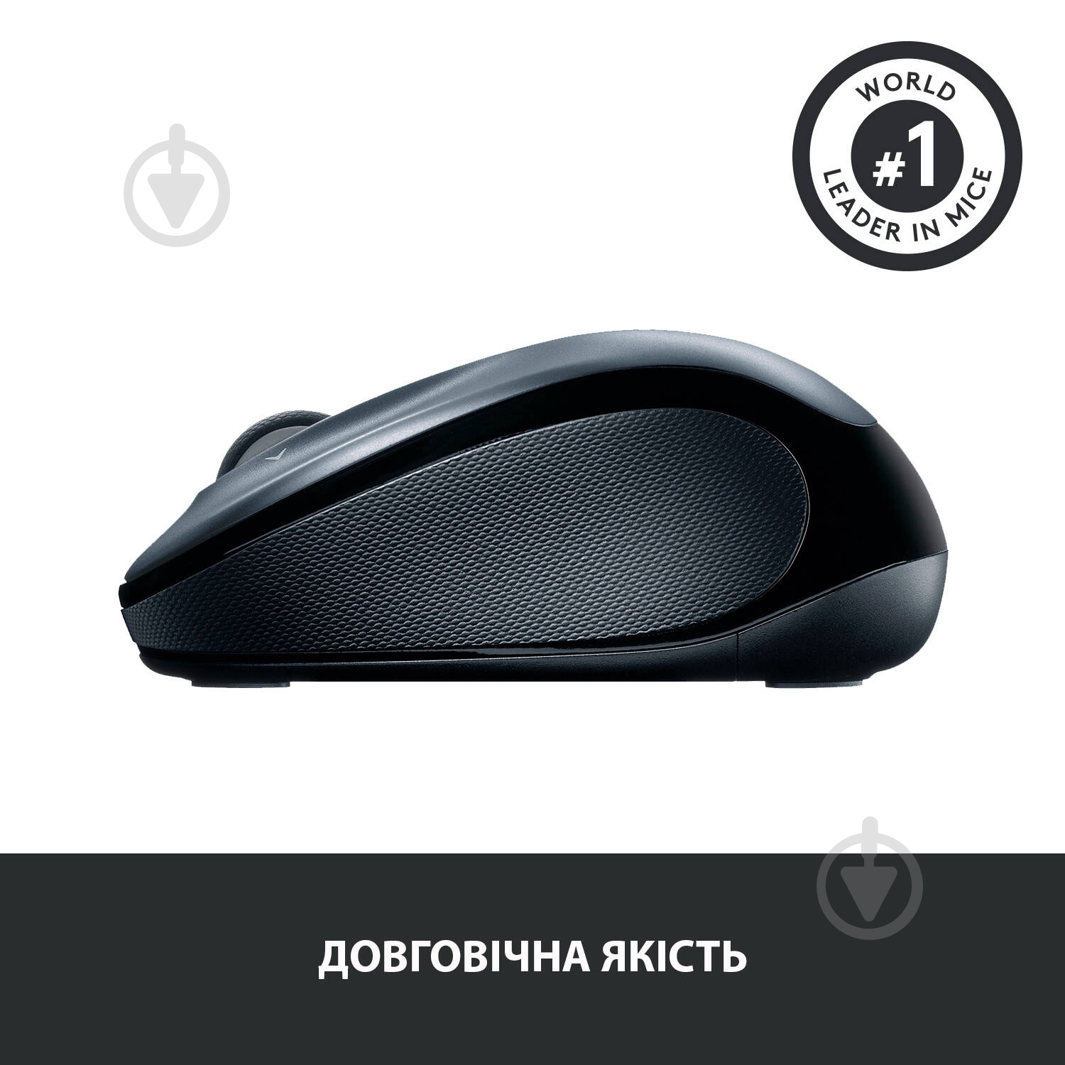 Мышь Logitech Wireless Mouse M325 (910-002334) light silver - фото 5