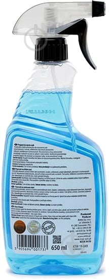 Очиститель для окон Atomizer Moje AUTO 07879 650 мл - фото 2