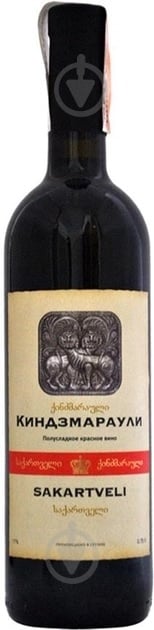 Вино Sakartveli Кіндзмараулі червоне напівсолодке 0,75 л - фото 1