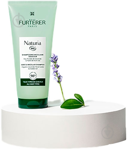 Шампунь Rene Furterer Naturia для ежедневного использования 200 мл 230 г - фото 1