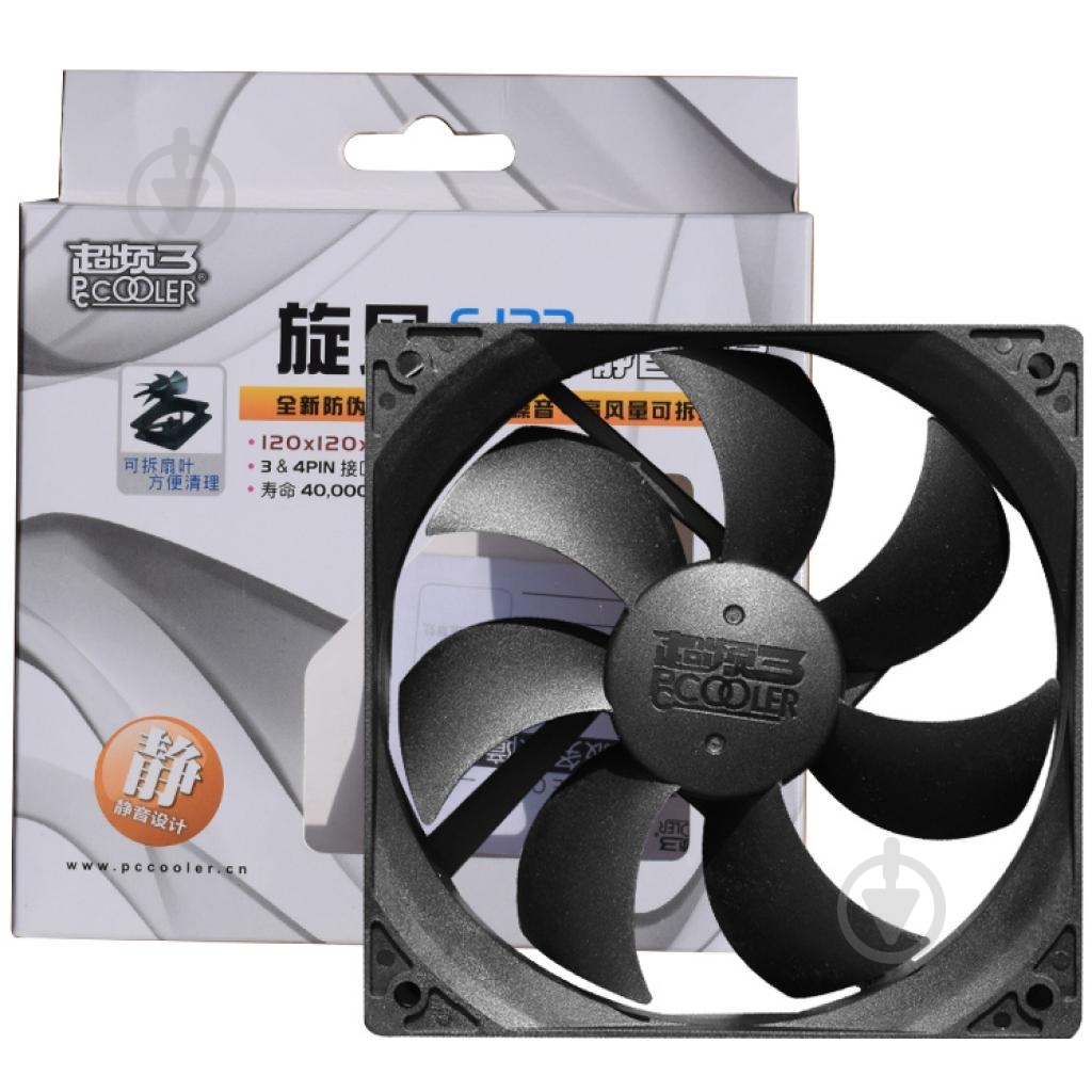 Корпусный кулер PcСooler F122 BLACK - фото 6