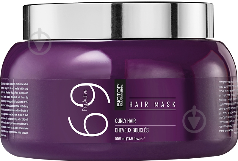Маска для волос BIOTOP Pro Active 69 550 мл - фото 1 Маска для волос BIOTOP Pro Active 69 550 мл - фото 1
