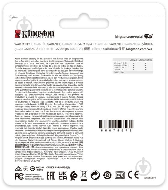 Флешпам'ять USB Kingston DataTraveler Exodia 64 ГБ USB 3.2 black/blue (DTX/64GB-2P) - фото 3