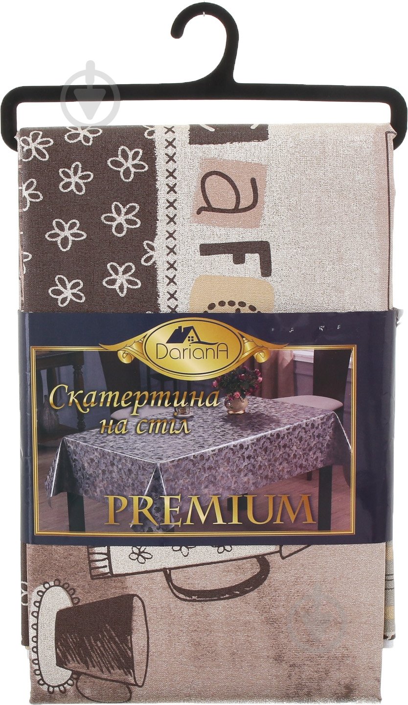 Скатерть Кофе 137x180 см разноцветный Dariana - фото 3 Скатерть Кофе 137x180 см разноцветный Dariana - фото 3