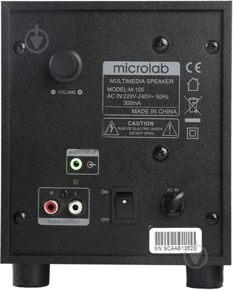 Акустическая система Microlab M-105 2.1 black - фото 5