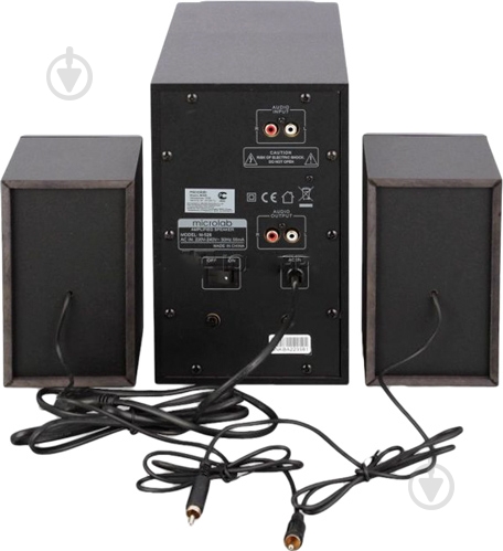 Акустическая система Microlab M-528 2.1 black - фото 2