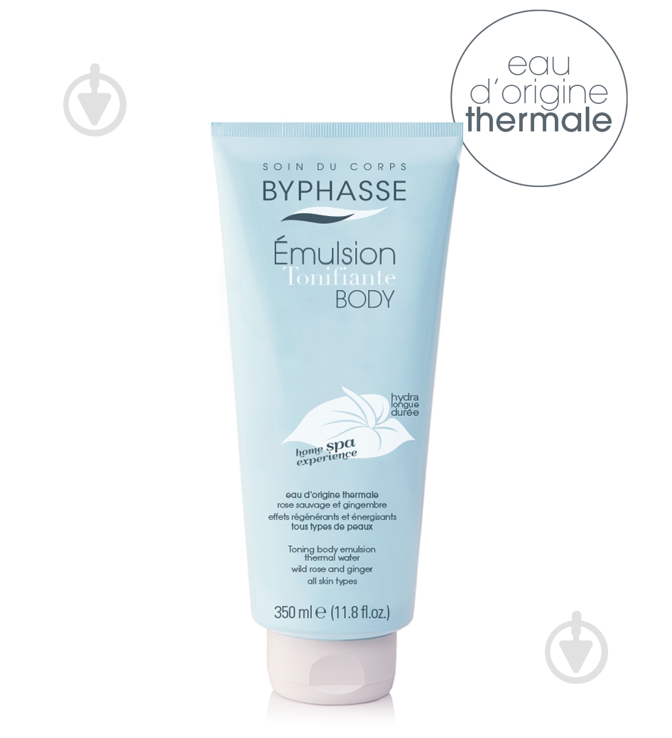 Эмульсия Byphasse Home Spa Experience Toning Body Emulsion 350 мл - фото 1 Эмульсия Byphasse Home Spa Experience Toning Body Emulsion 350 мл - фото 1