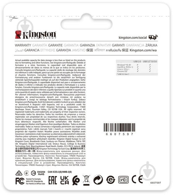 Флеш-память USB Kingston DataTraveler Exodia M 64 ГБ USB 3.2 black/blue (DTXM/64GB-2P) - фото 2