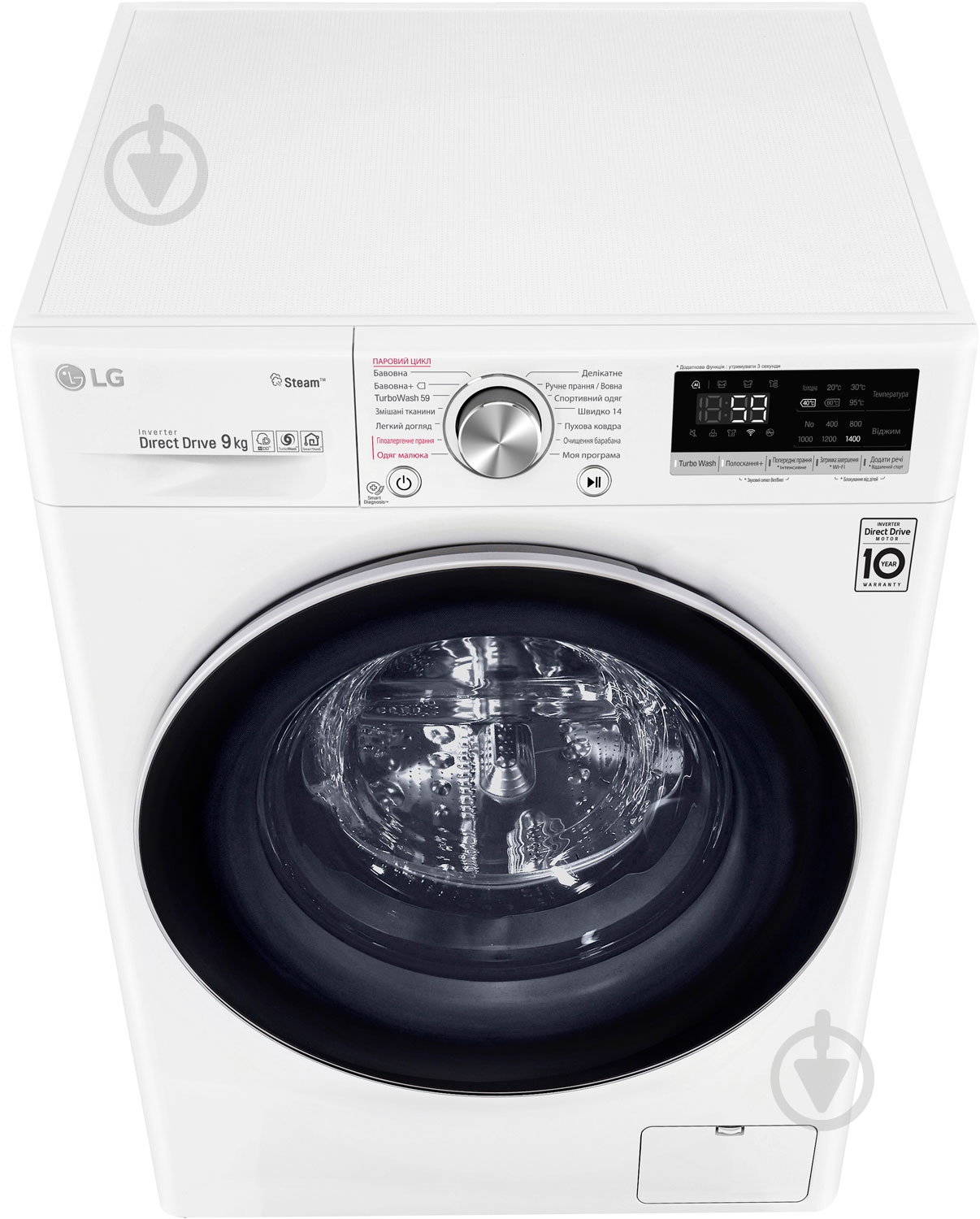 Стиральная машина LG F4R7VS1W - фото 9 Стиральная машина LG F4R7VS1W - фото 9